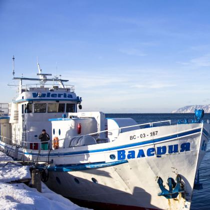 圣彼得堡+伊尔库茨克13日12晚拼小团