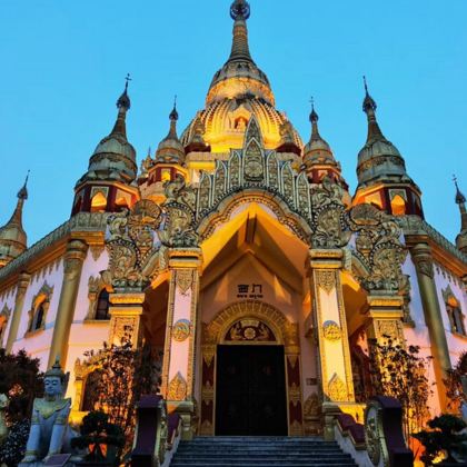 保山+芒市+瑞丽+腾冲6日5晚拼小团