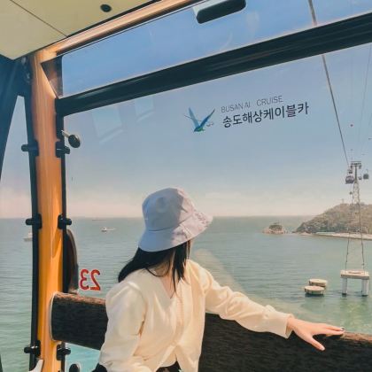 韩国济州岛+釜山+首尔7日6晚私家团