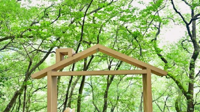 神农架、宜昌+9