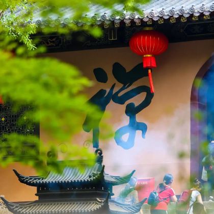 浙江普陀山2日1晚跟团游