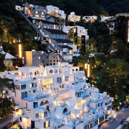 丽水+那云度假村4日3晚私家团