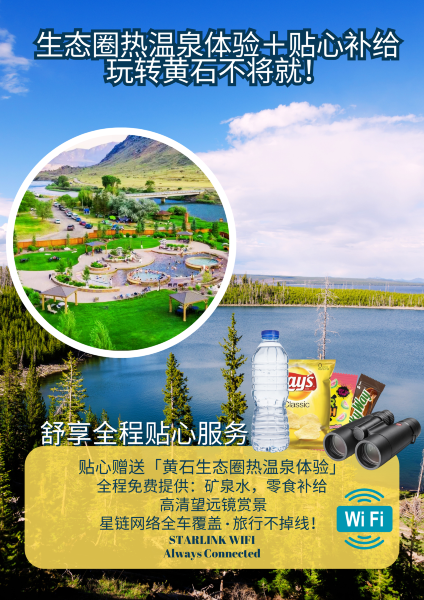 洛杉磯