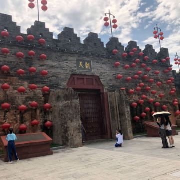 广东肇庆3日2晚自由行