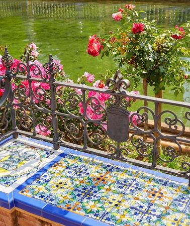 4D3N • 4 Day Andalusia and Toledo Guided Tour from Madrid