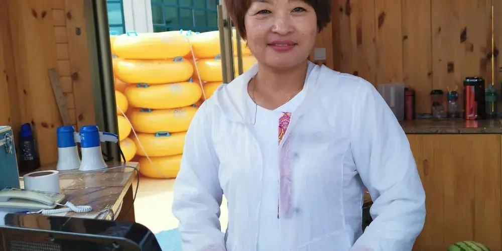 永安旅遊