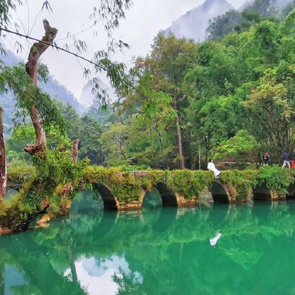 贵州贵阳+荔波+西江千户苗寨2日1晚私家团