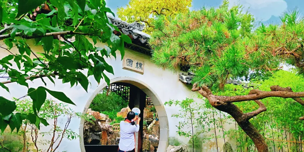 永安旅遊