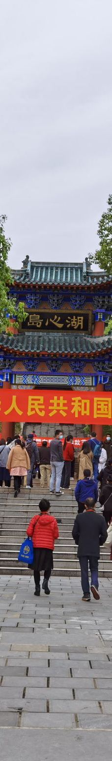 漳河风景名胜区-荆门