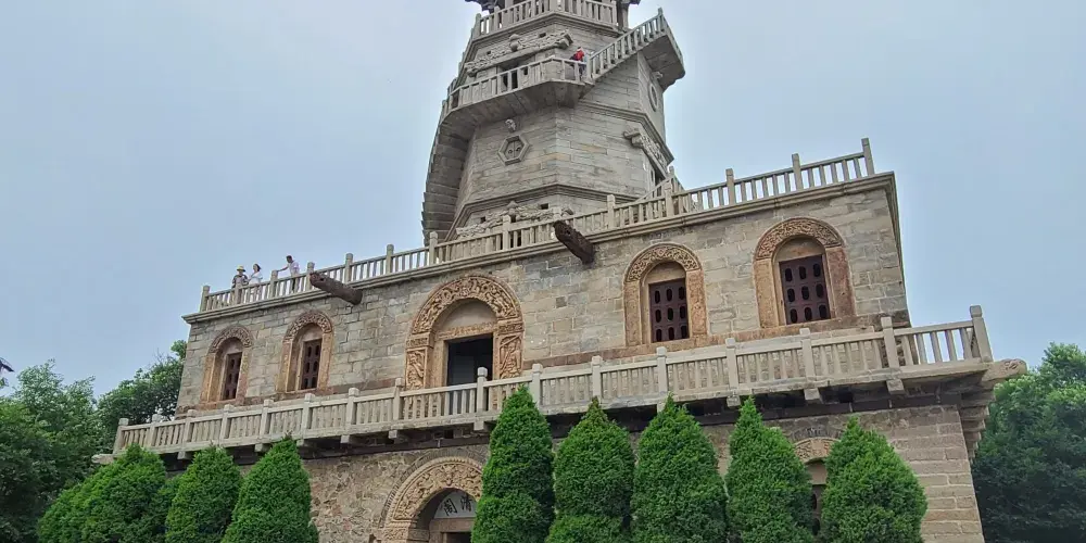 永安旅遊