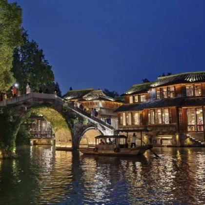 上海+杭州+横店影视城+千岛湖+黄山+婺源篁岭+宏村+乌镇+苏州+周庄+扬州+南京14日13晚跟团游