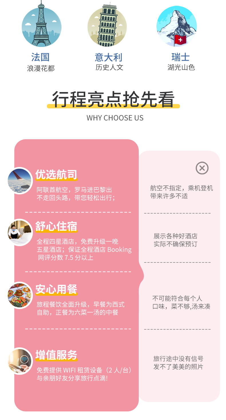 加纳签证需要多少钱_加纳签证多少钱_签证加纳钱需要什么材料