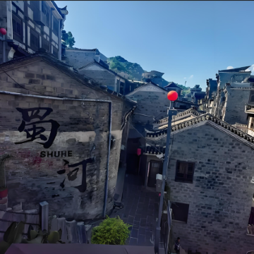 汉中+安康+长青华阳景区+狮子沟牧场+旬阳市太极城旅游观景区+平利桃花溪景区+中坝大峡谷7日6晚私家团