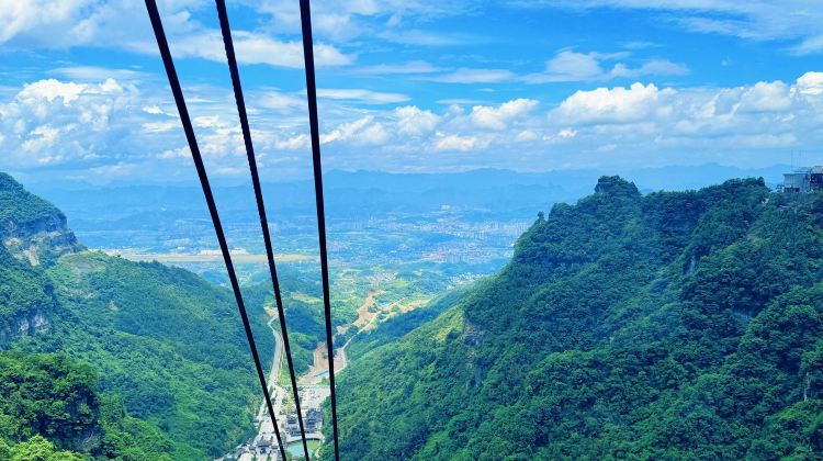 5-day 4-night · Private Tour · Changsha + Shaoshan + Zhangjiajie + Tianmen Mountain National Forest Park + Zhangjiajie National Forest Park + Furong Town + Fenghuang Ancient Town