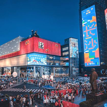 长沙+韶山+岳麓书院+橘子洲景区4日3晚跟团游