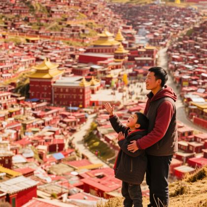 色达+四姑娘山+墨石公园景区4日3晚私家团