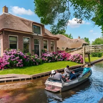 荷兰+法国14日13晚拼小团