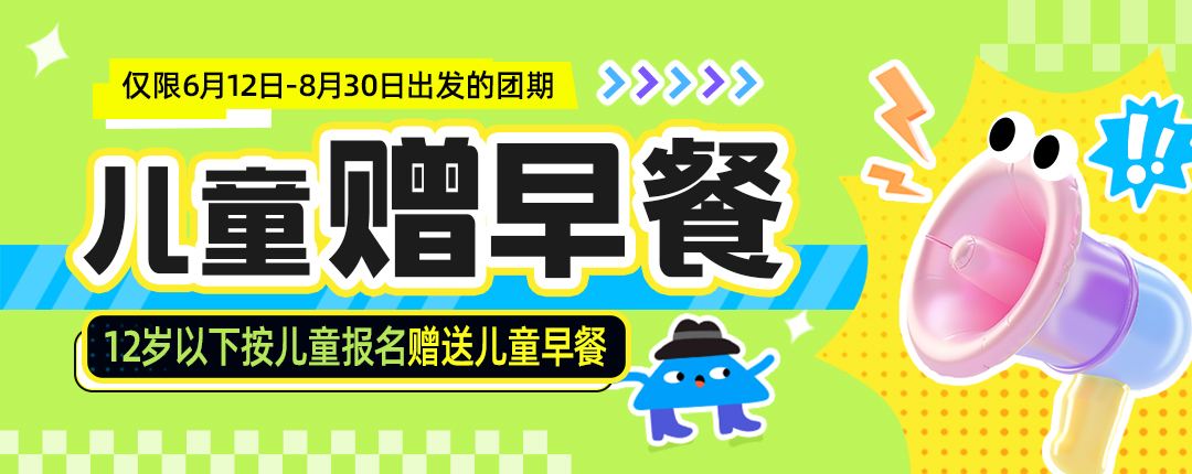 长沙
