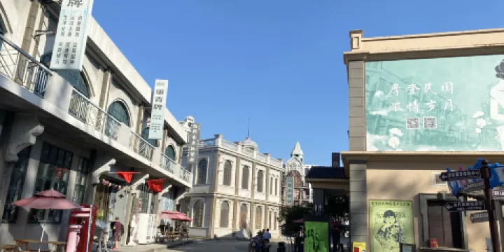 西太湖影視基地