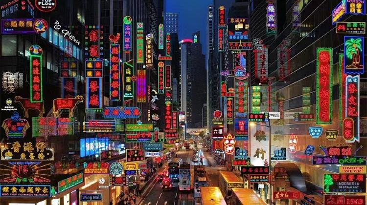深圳+6