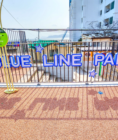 6日5晚 • 韓國首爾＋釜山6天5晚風光游