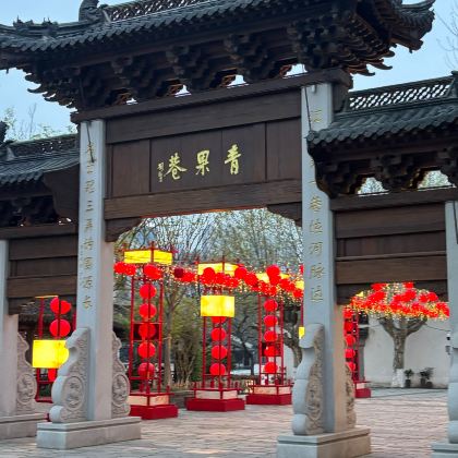 江苏常州3日2晚自由行