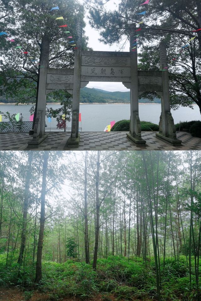 宁德市古田县翠屏湖景区旅行图片 2