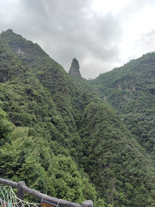 恩施巴人河生态旅游区旅行图片 1