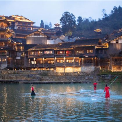 中国贵州遵义贵州乌江寨国际旅游度假区2日1晚跟团游