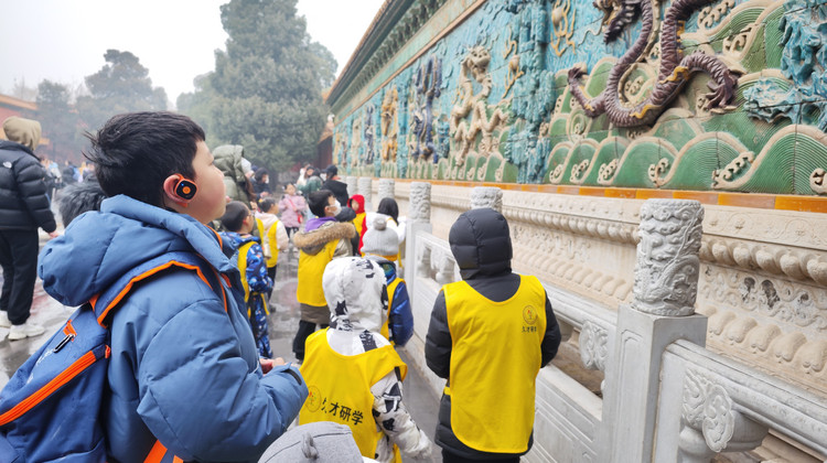 博物馆讲解·故宫系列三部曲之贰—小状元解迷探宝（含珍宝馆）一日游研学·儿童单飞·成人可免费陪同，需自行约票·6-14岁·你见过古代的报警器吗？你知道考第一的名字叫什么吗？·博物馆讲解·故宫系列三部曲之贰—小状元解迷探宝（含珍宝馆）一日游研学·儿童单飞·成人可免费陪同，需自行约票·6-14岁·你见过古代的报警器吗？你知道考第一的名字叫什么吗？
