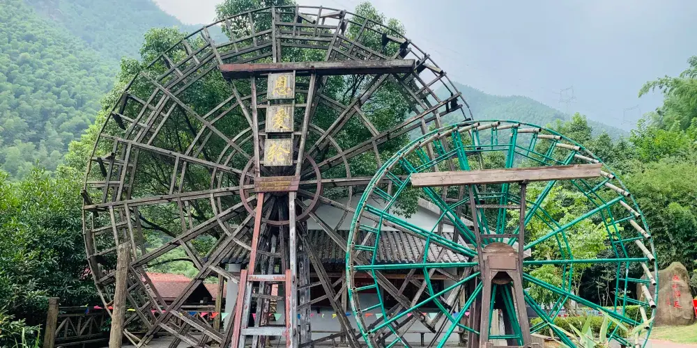 永安旅遊
