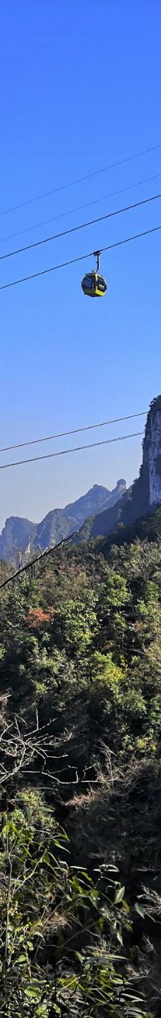 柴埠溪大峡谷-五峰