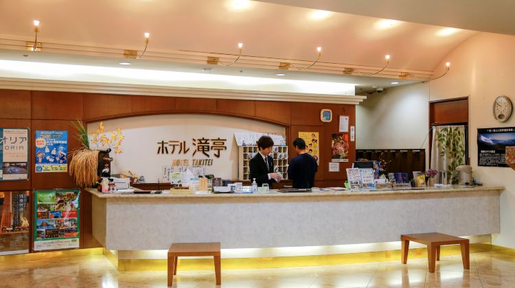 东京+16