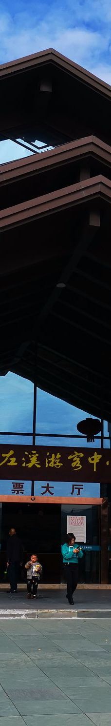 灵山风景区-上饶