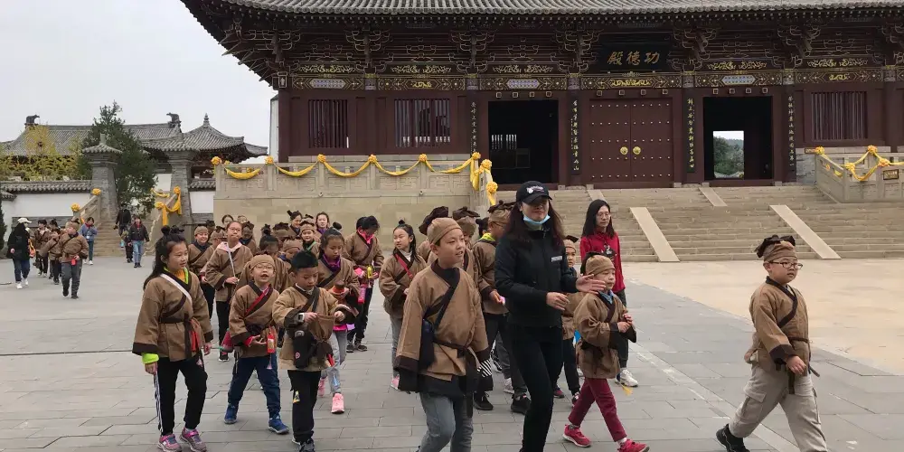 永安旅遊