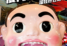 五缘湾帆船港+厦门科技馆+鼓浪屿+福建土楼(永定)景区4日3晚私家团
