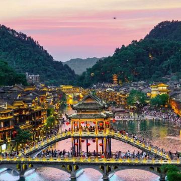 凤凰古城+边城茶峒景区+矮寨大桥3日2晚私家团