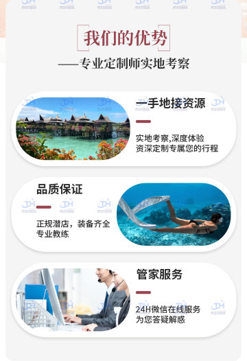 吉隆坡