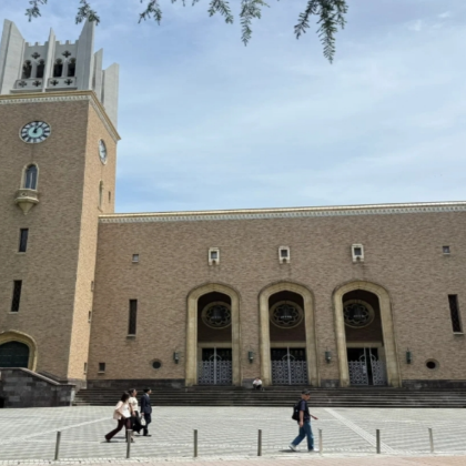 名校参访·日本东京半日亲子营【早稻田大学游学】在读中国留学生校园参观讲解｜大隈講堂，大隈庭院，校史馆，戏剧博物馆等+留学交流，学习分享