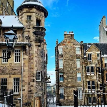 英国爱丁堡+因弗内斯+天空岛+苏格兰高地4日3晚私家团