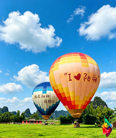 3D2N • Guilin+ Yangshuo: 4-star cruise on Li River + Impression Sanjie Liu Show