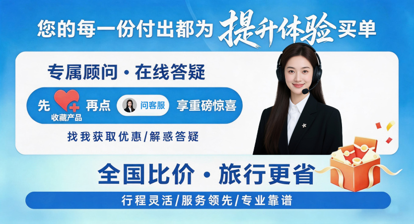 新加坡