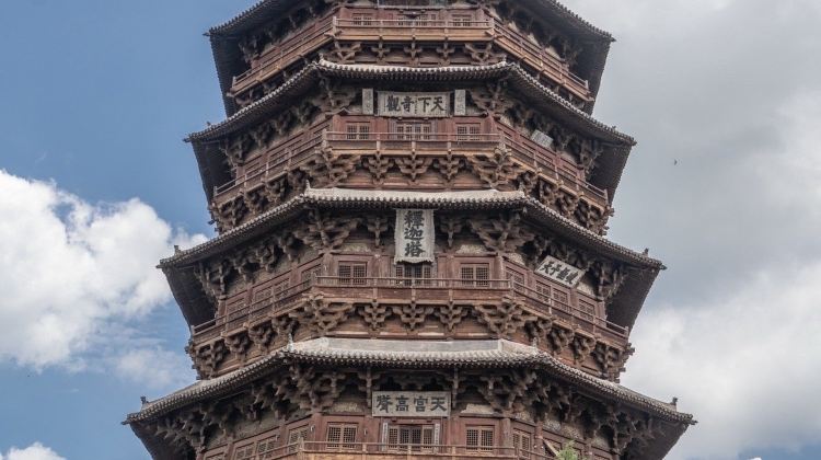 山西太原+五臺山+大同+平遙縣5日4晚跟團遊·晉在山西 暑期早鳥搶先訂+18人純玩團+1人成團含導+指定洲際+萬豪+滿10人享保姆車