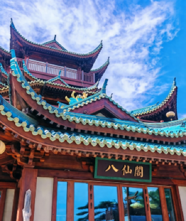 5日4晚 • 青島+煙台+威海5天團 · 【國泰航空】山東(青島、煙台、蓬萊、威海) 5天升級純玩團  煙台（崆峒島） 蓬萊(八仙渡海口）  威海（天鵝湖、香海森林溫泉)  青島(歐陸建築群~八大關、啤酒博...