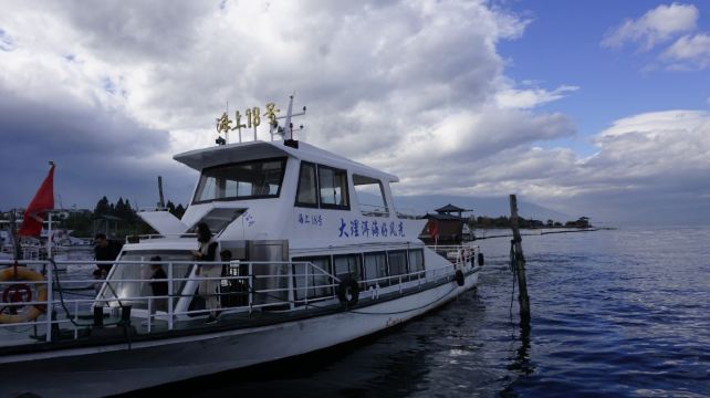 2-Day Best of Yunnan Private Tour· Dali, Lijiang, Erhai Lake, Yulong Snow Mountain, Xizhou Ancient Town