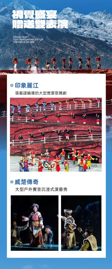 昆明