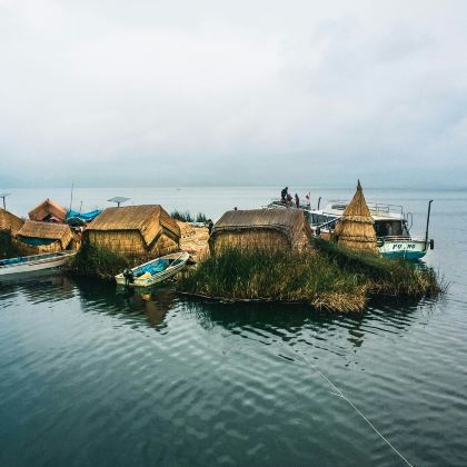 秘鲁库斯科+马丘比丘+普诺9日7晚跟团游