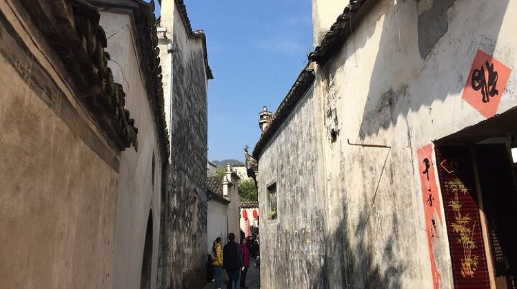 4D3N · Private Tours · Private Huangshan 4-Day Tour to Visit Yellow Mountain and Hongcun Village