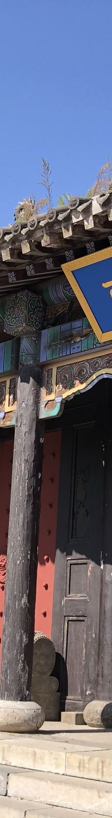 关东影视城-沈阳