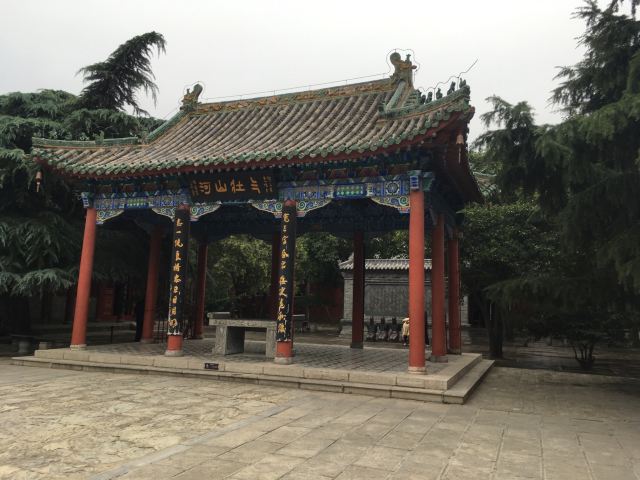 朱仙镇岳鄂武穆王庙古碑旅行图片 1
